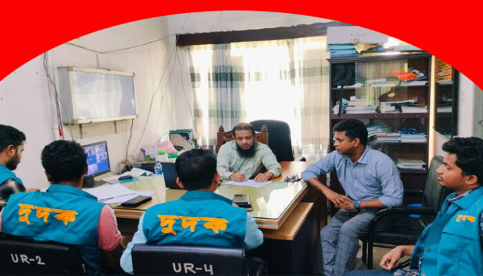 হাইমচর উপজেলা স্বাস্থ্য কমপ্লেক্সে দুদকের অভিযান