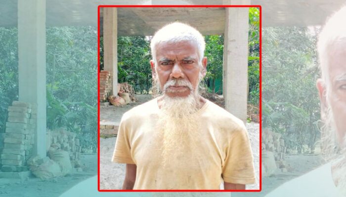 হাজীগঞ্জে ৮০ বছরের এক বৃদ্ধ নিখোঁজ