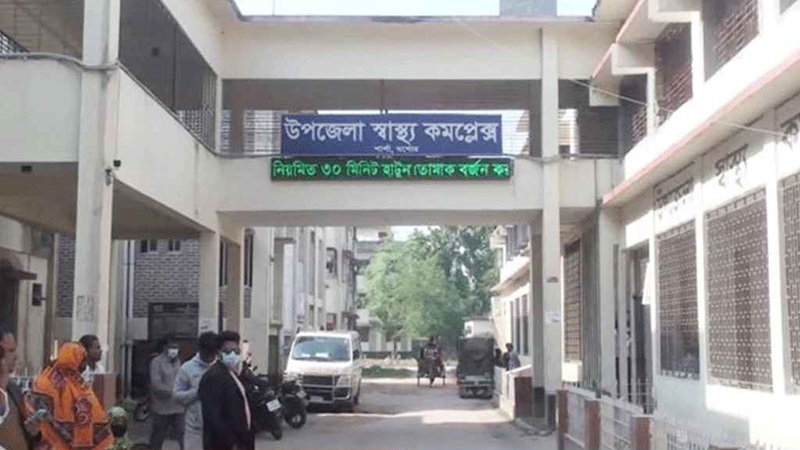 ঈদের নামাজ নিয়ে বিরোধ, বোমা হামলায় নিহত ১