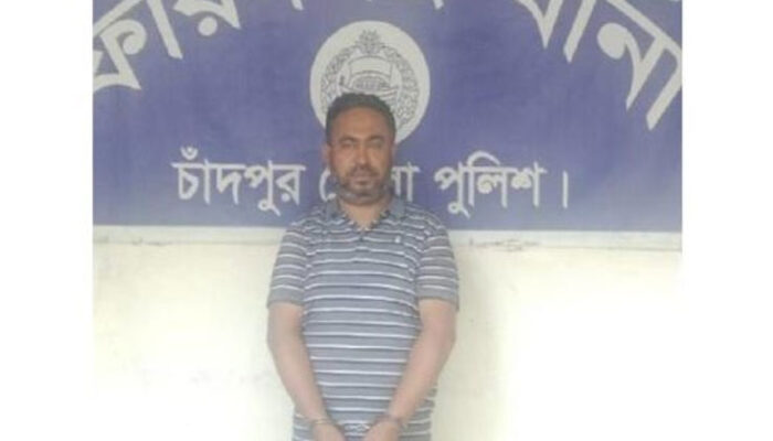 চাঁদপুরে সাবেক এমপির প্রতিনিধি গ্রেপ্তার