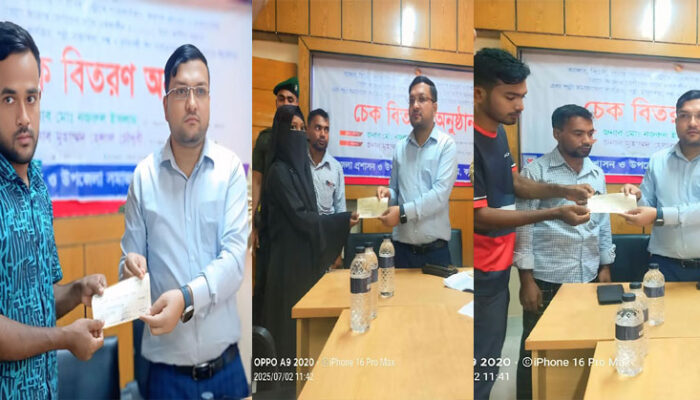 কচুয়া সমাজসেবা অধিদপ্তরের ২১ লক্ষ টাকার অনুদানের চেক বিতরণ