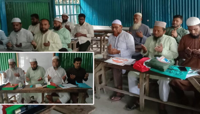 জুলাই শহীদদের জন্য ফরিদগঞ্জ জামায়াতের দোয়া