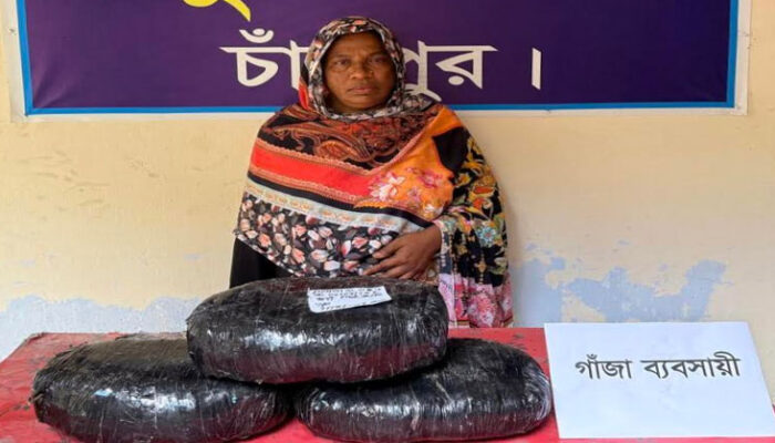 কচুয়ায় ৭ কেজি গাঁজাসহ চিহ্নিত মাদক সম্রাজ্ঞী সাহেদা গ্রেপ্তার