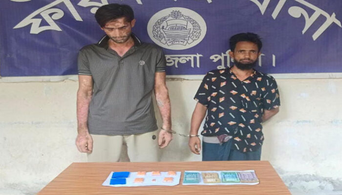 ফরিদগঞ্জে ইয়াবা ও  টাকাসহ শীর্ষ  দুই মাদক কারবারি গ্রেফতার