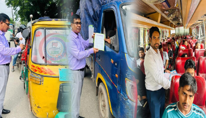 জুলাই শহীদ দিবসে চাঁদপুরে বিআরটি’র সচেতনতামূলক ‘রোড শো’