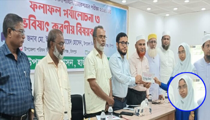 এসএসসিতে ১২৩৭ নাম্বার পেয়ে হাজীগঞ্জে ১ম নুরজাহান