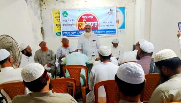 বাংলাদেশ খেলাফত মজলিস চাঁদপুর জেলা শাখায় মজলিসে শূরার অধিবেশন অনুষ্ঠিত