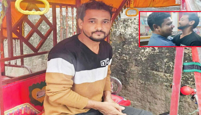 যাত্রীর ১৫ লাখ টাকা ফেরত দিলেন অটোরিকশাচালক অনিক মিয়া
