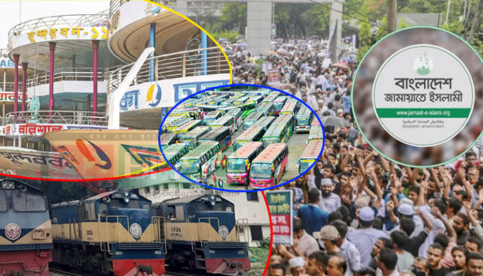 জামায়াতের সমাবেশে ১০ হাজার বাস ৪টি ট্রেন ও লঞ্চ রিজার্ভ, অংশ নেবে ১০ লাখ