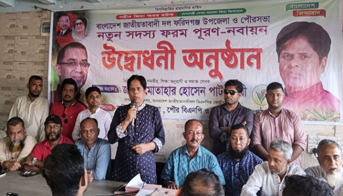 ফ্যাসিস্ট সরকার দেশের মেরুদণ্ড ভেঙে দিয়েছে : মোতাহার পাটওয়ারী