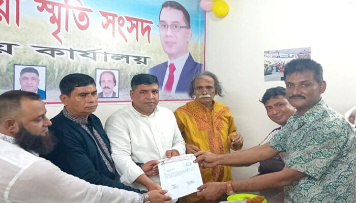 শহীদ জিয়া স্মৃতি সংসদ কেন্দ্রীয় কমিটির সাংস্কৃতিক সম্পাদক হলেন চাঁদপুরের মিলন