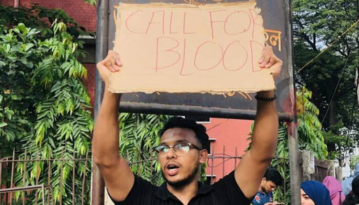 বিমান বিধ্বস্ত : নেগেটিভ গ্রুপের রক্তদাতাদের বার্ন ইনস্টিটিউটে আসার অনুরোধ