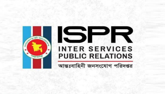 হতাহত কোন হাসপাতালে কতজন, জানাল আইএসপিআর