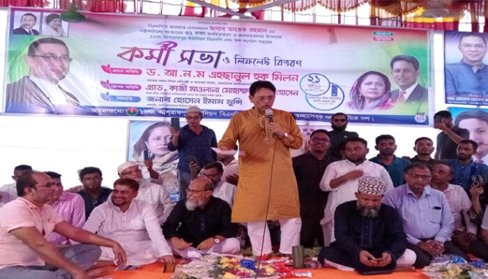 আগামী বাংলাদেশের রাষ্ট্রনায়ক হবেন তারেক রহমান : এহছানুল হক মিলন