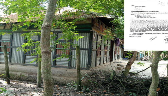 কচুয়ায় ক্রয়কৃত সম্পত্তি দখল করে রাখার অভিযোগ