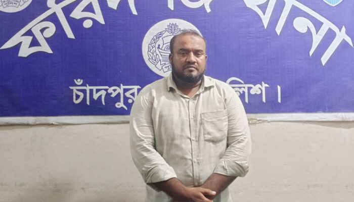 ফরিদগঞ্জ পৌর আওয়ামী লীগ সভাপতি গ্রেপ্তার