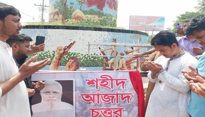 হাজীগঞ্জে শহীদ আজাদ চত্বর উদ্বোধন করলেন এনসিপি নেতারা