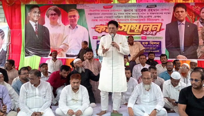 শিক্ষা প্রতিমন্ত্রী থাকাকালীন স্বচ্ছতার সাথে দায়িত্ব পালন করেছি : এহছানুল হক মিলন