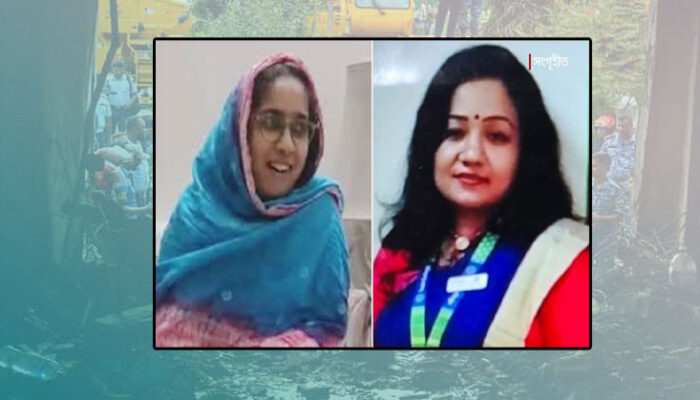 মাইলস্টোন ট্র্যাজেডি : দুই শিক্ষককে রাষ্ট্রীয় সম্মাননা দেওয়ার সিদ্ধান্ত উপদেষ্টা পরিষদের