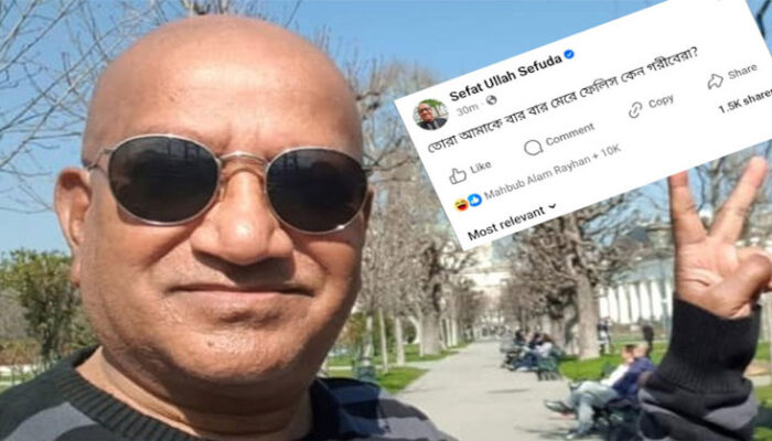 ফেসবুকজুড়ে মৃত্যুর গুজব, ‘আমি আগের চেয়ে ২০ বছর কম বয়সী’ সেফুদা