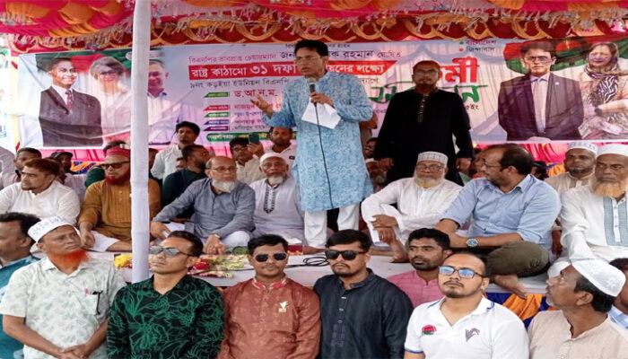মহীউদ্দীন খান ৩৬টি মিথ্যা মামলা দিয়ে বছর পর বছর আমাকে কারাগারে রেখেছে