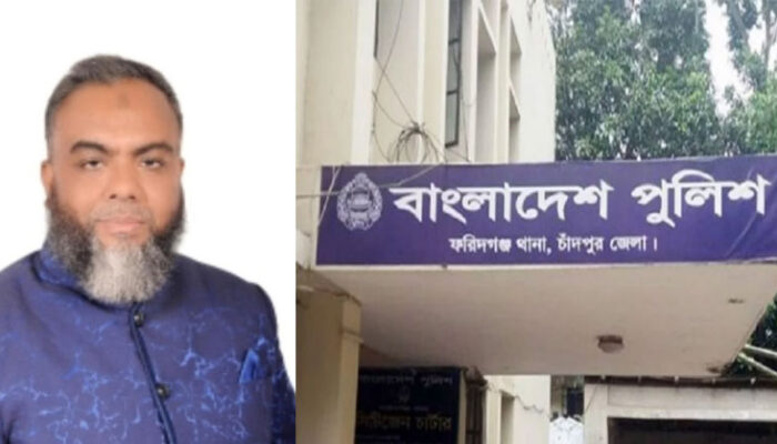 ফরিদগঞ্জ উপজেলা পরিষদের সাবেক ভারপ্রাপ্ত চেয়ারম্যান গ্রেপ্তার