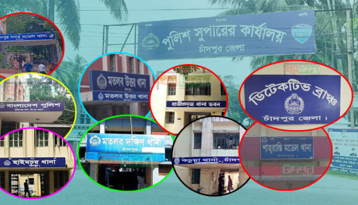চাঁদপুরে কিশোর অপরাধ দমনে পুলিশের অভিযান, ৭৭ জন আটক