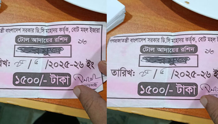 চাঁদপুরে বালুবাহী বাল্কহেড থেকে চাঁদা আদায়ের অভিযোগ