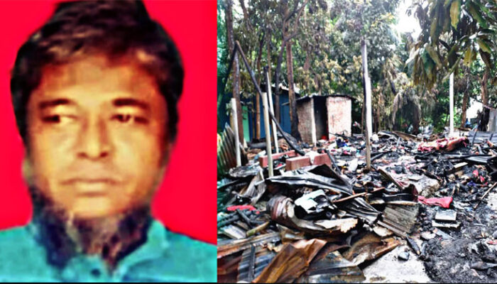শাহরাস্তিতে অগ্নিকাণ্ডে নিঃস্ব আতিকের পরিবার, ৬ লক্ষ টাকার ক্ষয়ক্ষতি