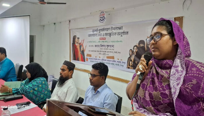 শাহরাস্তিতে “জুলাই পুনর্জাগরণে সমাজ গঠনে লাখো কণ্ঠে শপথ”
