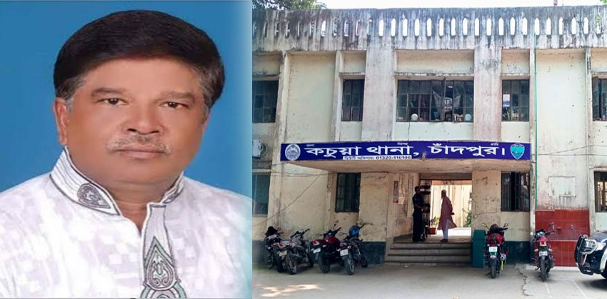 কচুয়ায় সাবেক ইউপি চেয়ারম্যান মনির হোসেন গ্ৰেফতার
