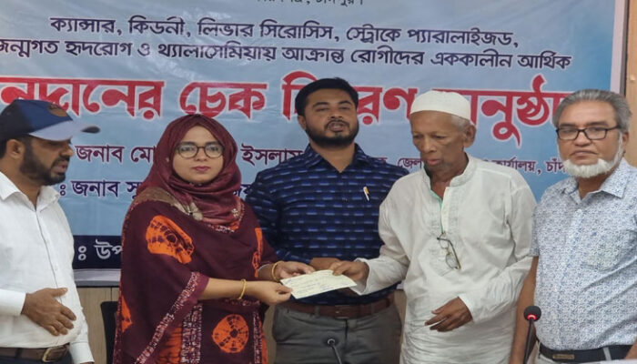 ফরিদগঞ্জে ৯৩ জন রোগী পেলেন সমাজকল্যাণ মন্ত্রণালয়ের চেক