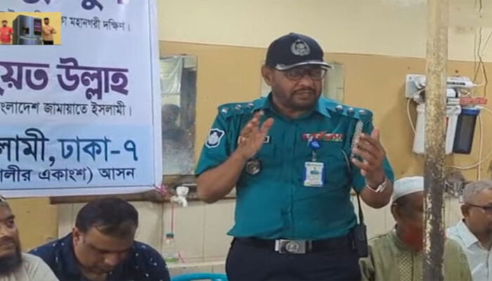 জামায়াতের কর্মী সংখ্যা বাড়ান বললেন পুলিশ কর্মকর্তা