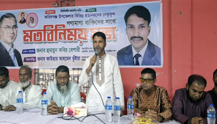 বাংলাদেশকে এগিয়ে নিতে হলে জাতীয়তাবাদী শক্তির বিকল্প নেই : হুমায়ুন কবির বেপারী