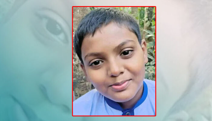 রামগঞ্জ থেকে নিখোঁজ স্কুলছাত্র ইকরাম