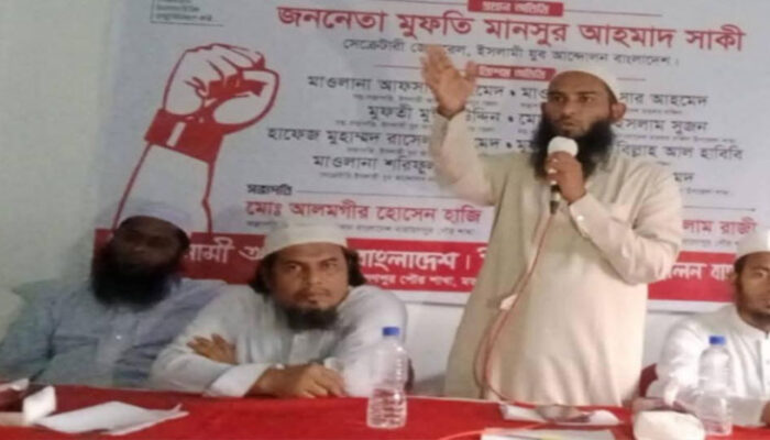 মাদক ও সন্ত্রাসমুক্ত স্মার্ট মতলব গড়ে তুলতে চাই; মুফতী মানসুর আহমদ সাকী