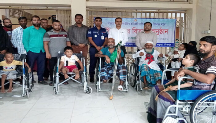 কচুয়ায় প্রতিবন্ধীদের মাঝে হুইল চেয়ার বিতরণ