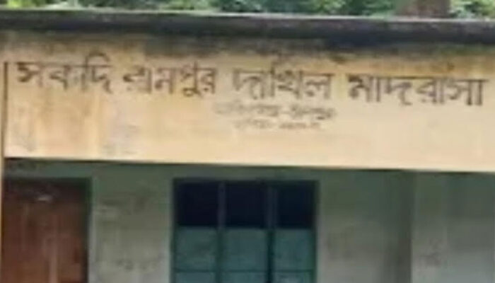 ফরিদগঞ্জে শতভাগ ফেলেও আশাবাদী সুপার, তদন্তের ঘোষণা ইউএনও’র!