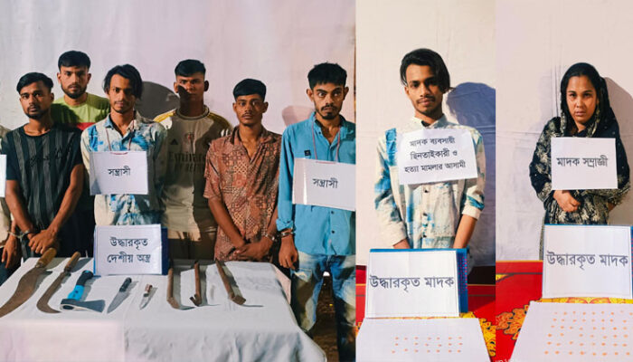 হাজীগঞ্জে ৬ কিশোর গ্যাং ছিনতাকারী সদস্যসহ গ্রেপ্তার ১৩