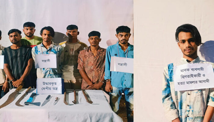হাজীগঞ্জে অস্ত্র ও মাদকসহ ডাকাত দলের ৭ সদস্য গ্রেপ্তার