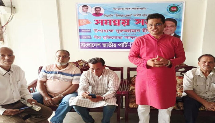 পার্থ বাংলাদেশের সুস্থধারার রাজনীতির দিকপাল : উপাধ্যক্ষ হীরা