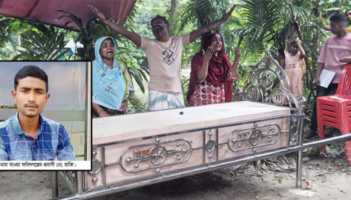 ওমানে ফরিদগঞ্জের রাব্বির রহস্যঘেরা মৃ ত্যু