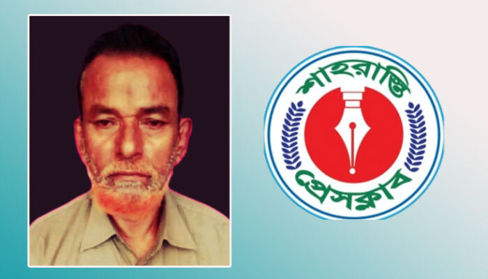 সাংবাদিক আমরুজ্জামান সবুজ আর নেই, বিভিন্ন মহলের শোক