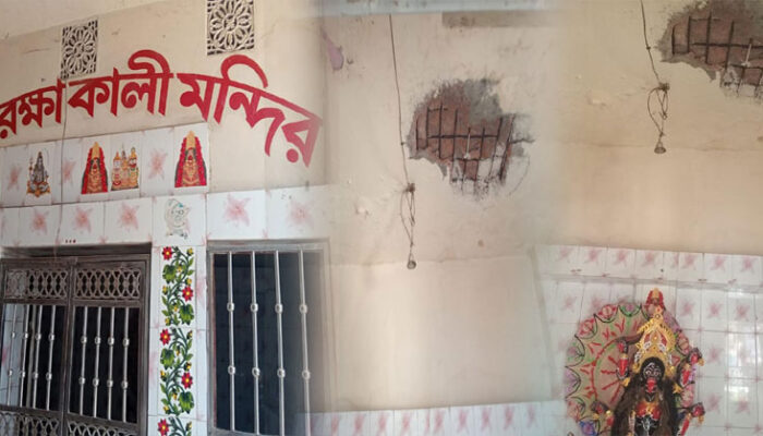 কচুয়ায় খসে পড়ছে ছাদ-পলেস্তারা, পূজা-অর্চনায় দাঁড়াতেও ভয়
