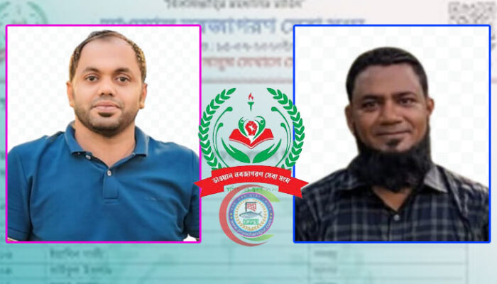 ভাওয়াল নবজাগরণ সেবা সংঘের সভাপতি ইমন, সম্পাদক স্বপন