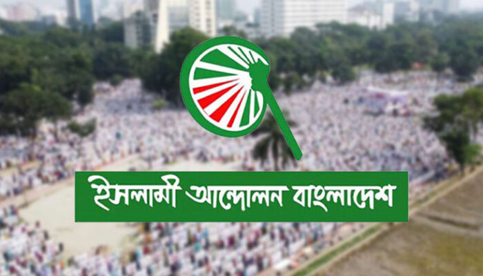 বিএনপি নেতৃবৃন্দের ভাষা পতিত সরকারের দাম্ভিকতাকে স্মরণ করিয়ে দেয়