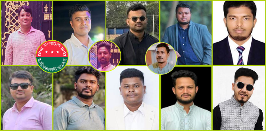 শাহরাস্তিতে ছাত্রদলের নেতৃত্বে গড়ে উঠছে কর্মনির্ভর আদর্শবাদী প্রজন্ম