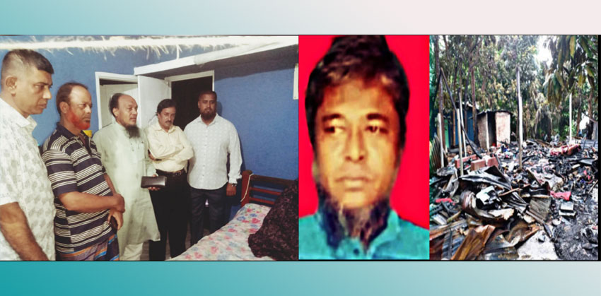 শাহরাস্তিতে অগ্নিকাণ্ডে ক্ষতিগ্রস্ত পরিবারের পাশে বিএনপি সভাপতি আয়েত আলী