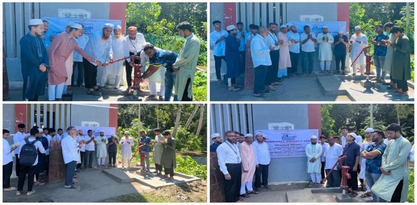 ইউসুফ মিয়াজির অর্থায়নে টামটা আদর্শ উচ্চ বিদ্যালয়ে টিউবওয়েল স্থাপন