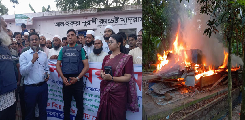মতলব দক্ষিণে মহানবী (সাঃ) কে কটুক্তি করায় যুবকের ঘর পুড়িয়ে দিল জনতা